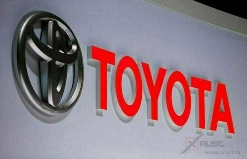 Toyota инвестирует в Бразилию $2 миллиарда