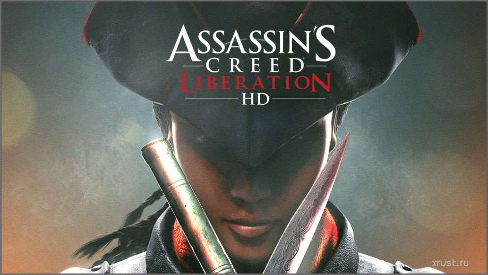 Assassins Creed Liberation HD