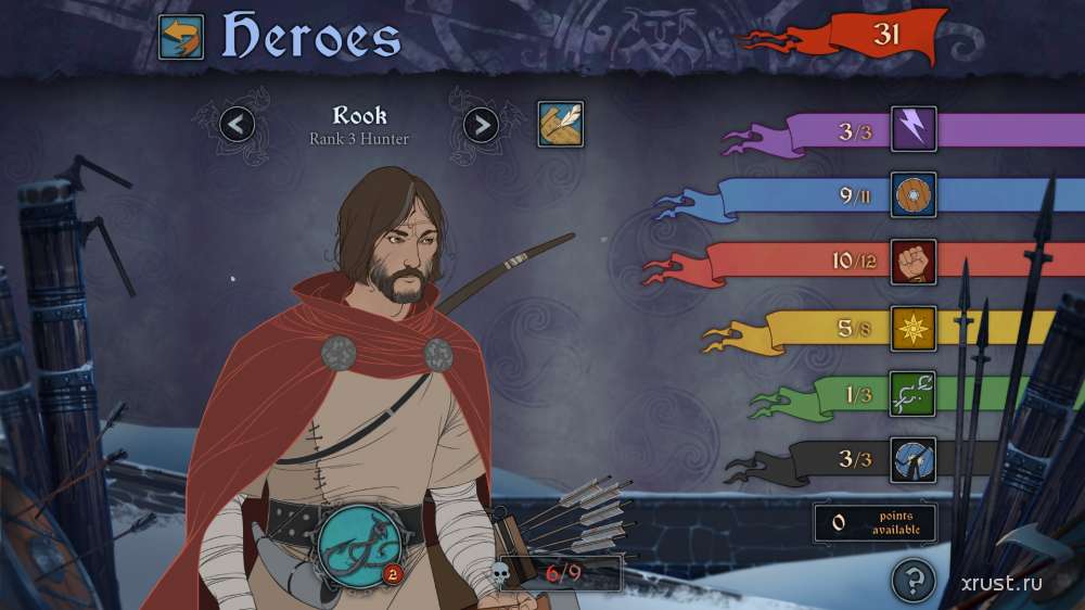 The Banner Saga