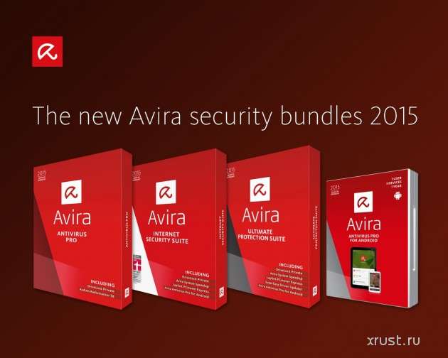 Avira 2015 