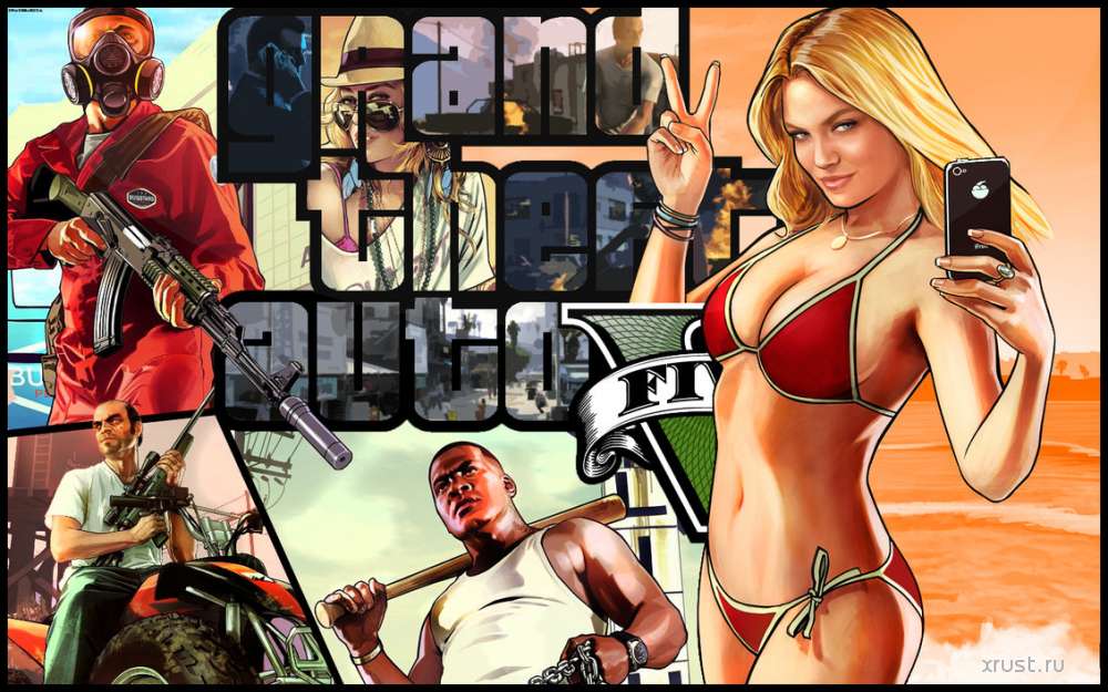 Grand Theft Auto 5