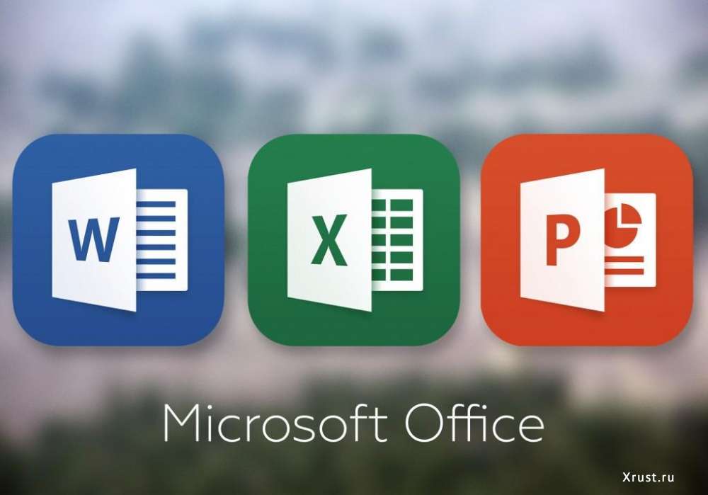 «Office 2016»