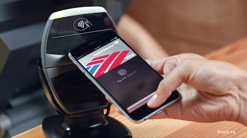 Apple Pay расширяет свой функционал