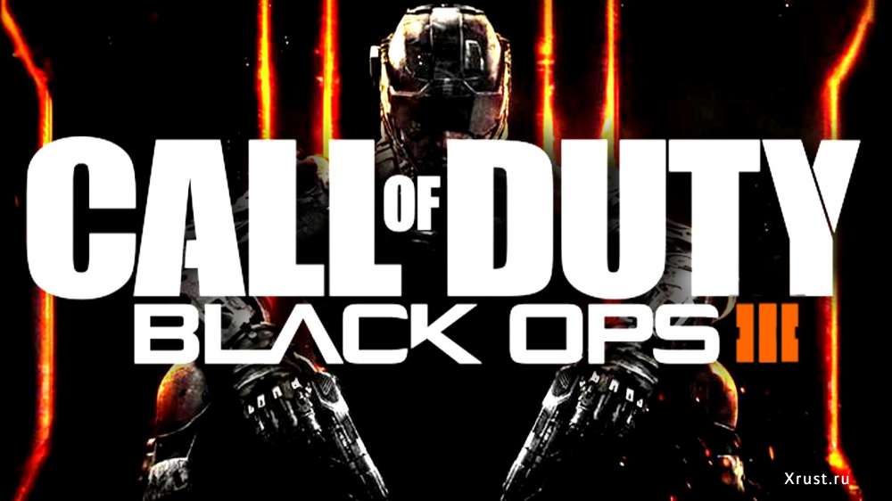 Call of Duty: Black Ops III