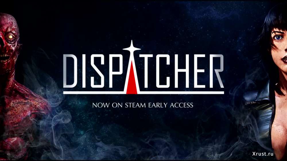 Dispatcher: достойный инди хоррор