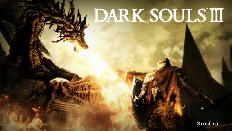 Dark Souls III