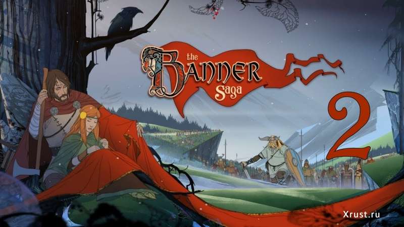 The Banner Saga 2