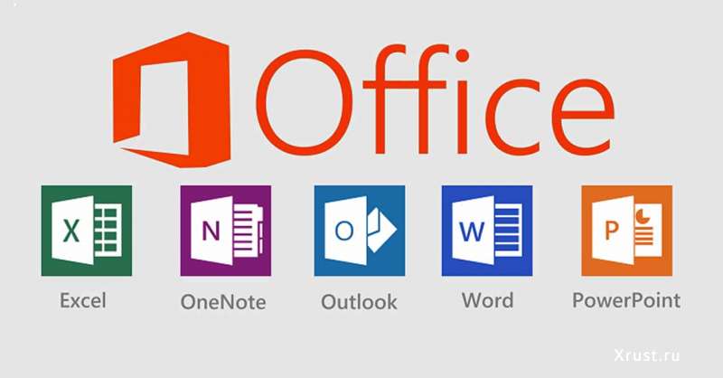 Office 2016