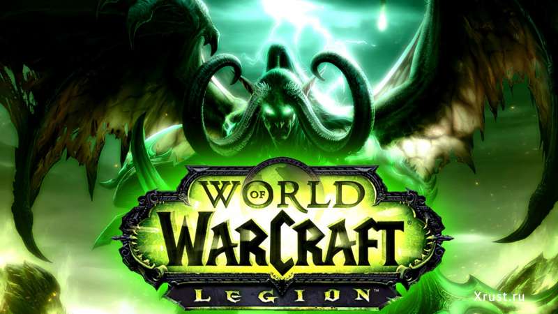 World of Warcraft: Legion