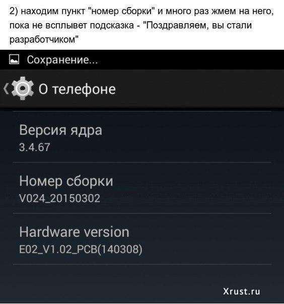 Как уменьшить проблемы, у самой глючной операционной системы в мире?