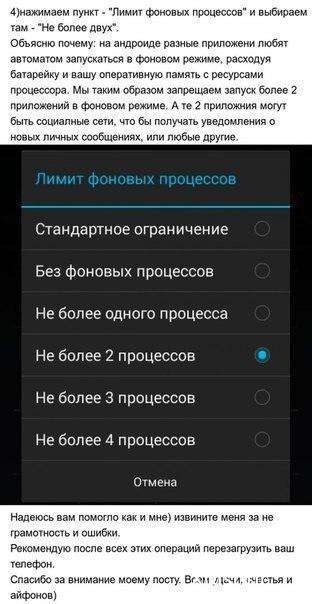 Как уменьшить проблемы, у самой глючной операционной системы в мире?