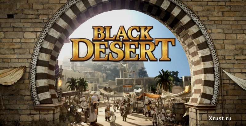 Black Desert