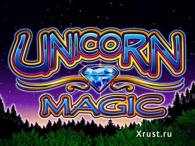 Unicorn Magic