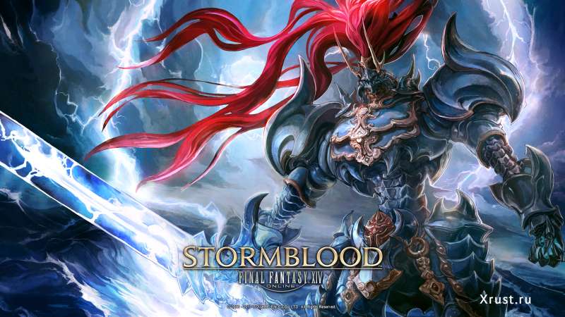 Final Fantasy XIV: Stormblood