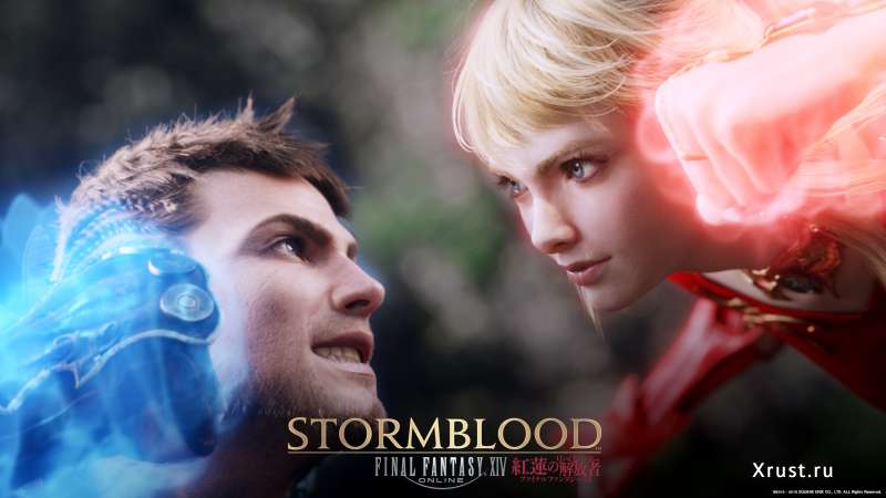 Final Fantasy XIV: Stormblood