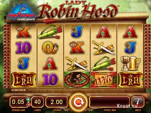 Robin Hood