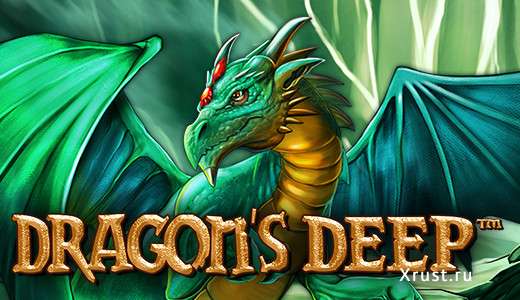 Dragon's Deep - увлекательный игровой автомат с высокими шансами на победу