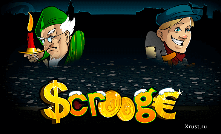 Рождество с игровым автоматом Scrooge