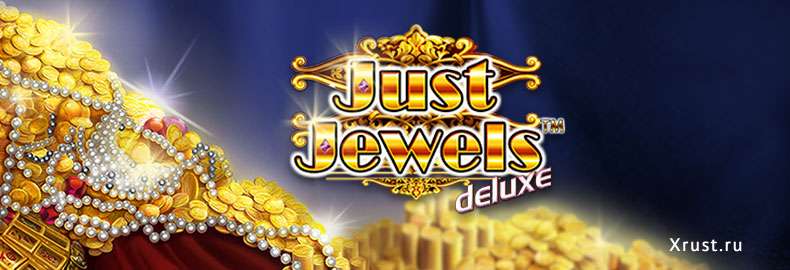 Just Jewels