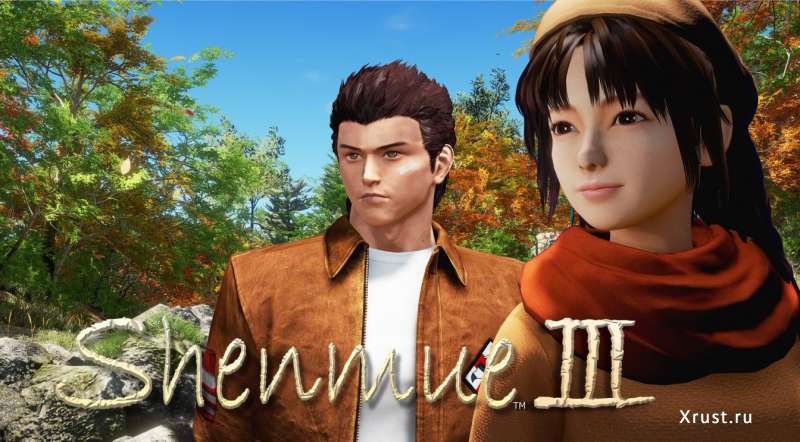 Первые новости о Shenmue III