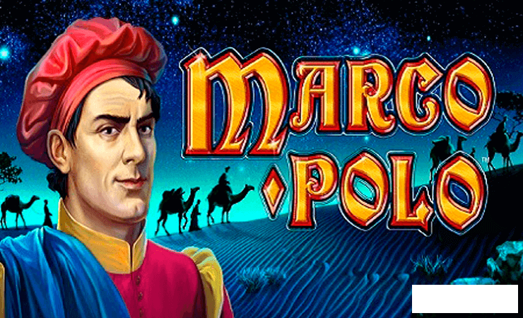 Marco Polo