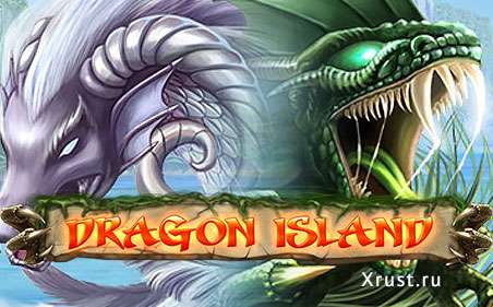 Игровой автомат Dragon Island