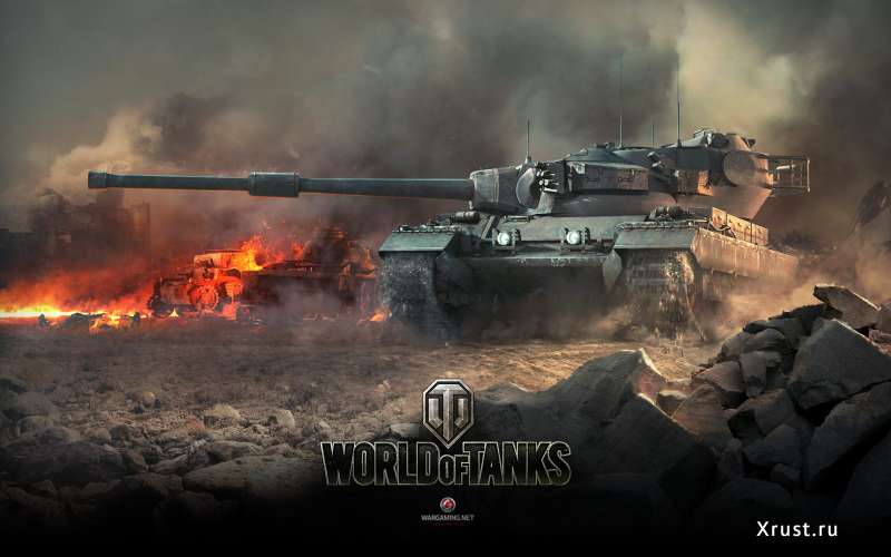 World of Tanks