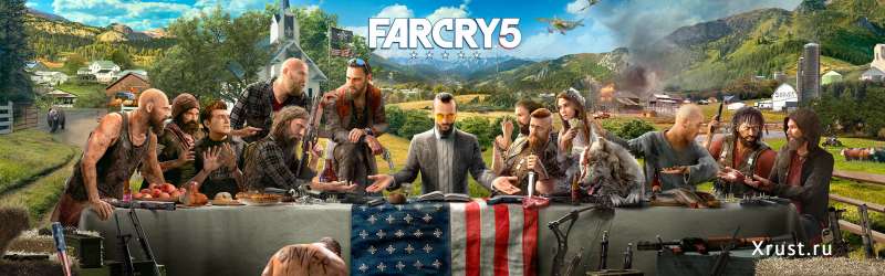 Far Cry 5