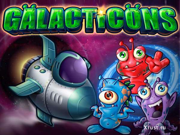 Игровой автомат Galacticons