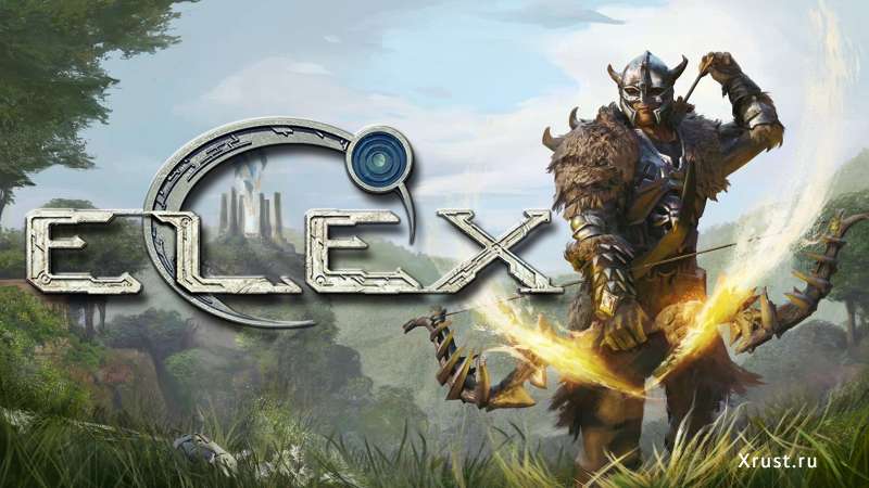 Elex- игра нового поколения