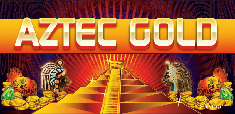 Игровой автомат Aztec Gold в казино Вулкан