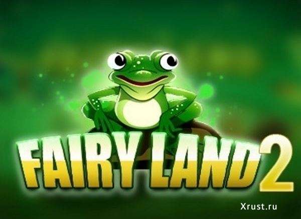 Игровой автомат Fairy Land 2 в казино Азино777