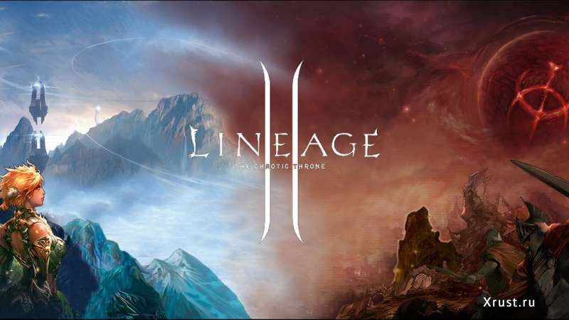 Lineage 2. Выбери свой сервер