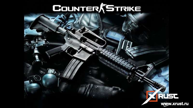 Counter-Strike 1.6 все еще популярна