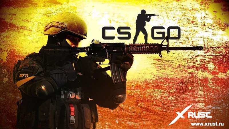 Кейсы в CS:GO