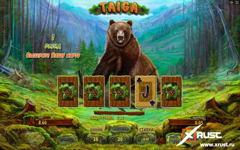 Игровой автомат Тайга в казино Вулкан
