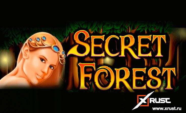 Вулкан Россия и новый слот Secret Forest