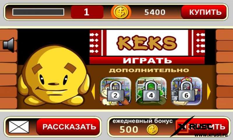 Вулкан Джекпот и классический игровой автомат Keks