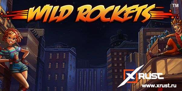 Игровой слот Wild Rockets в Чемпион казино