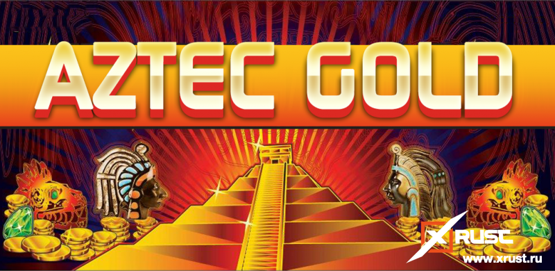 Клуб Вулкан и автомат Aztec Gold