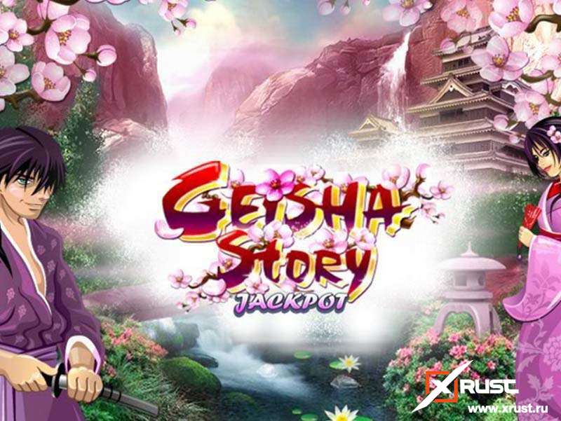 Спин сити. Играем в Geisha Story через мобильную версию