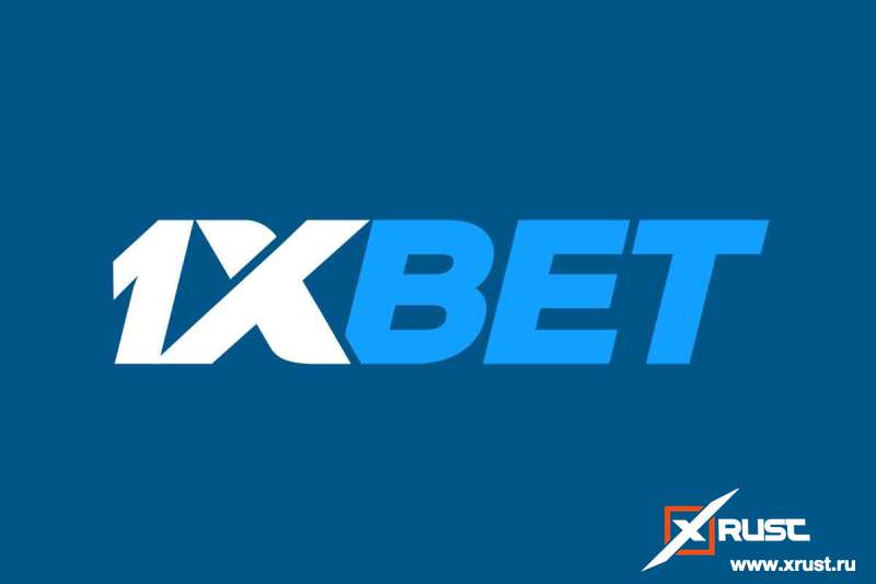 Как заработать миллион на ставках в 1xbet