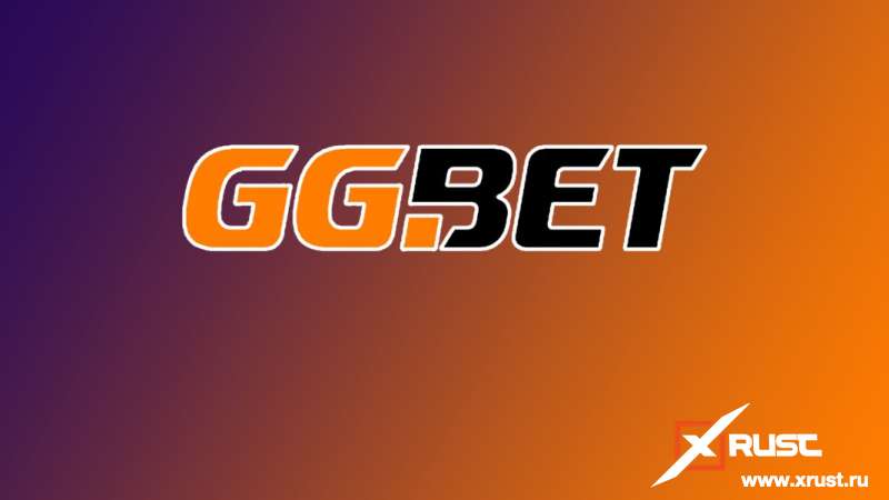 Особенности ставок в БК Ggbet