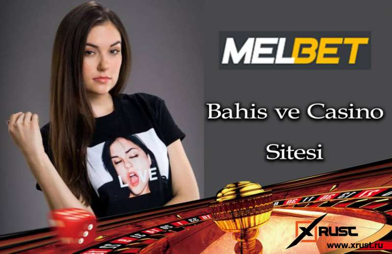 Казино melbet. Ставки на DOTA 2