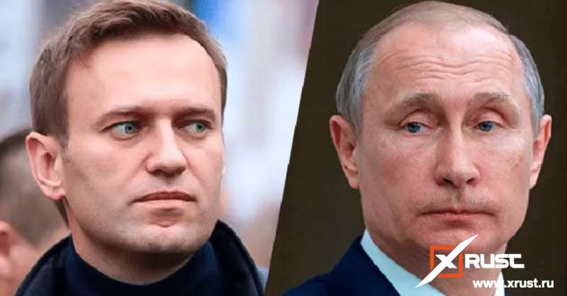Кто врет, Путин или Навальный?