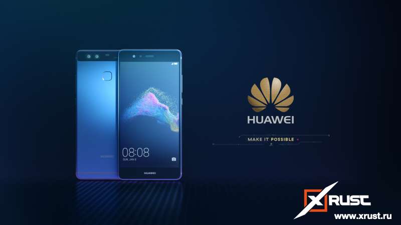 Покупаем смартфон Huawei