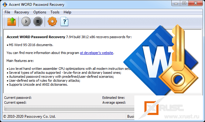 Как восстановить пароль в WORD при помощи Accent WORD Password Recovery