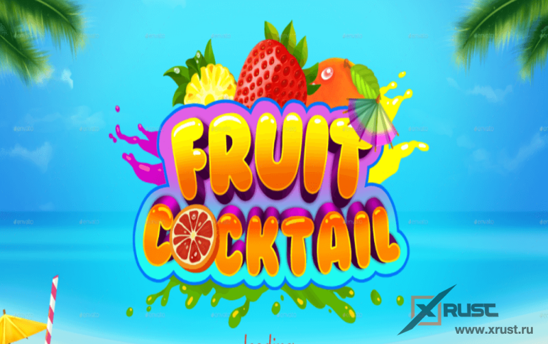 Fruit Cocktail в mostbet зеркало