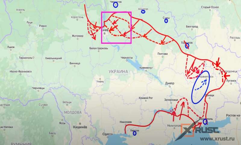 Россия и Украина – чем закончилось 28 февраля