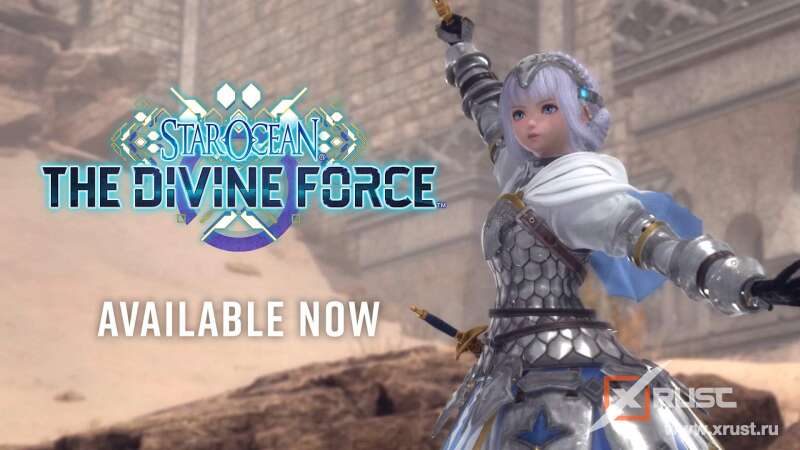 Star Ocean: The Divine Force